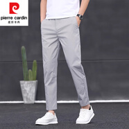 皮爾卡丹（pierre cardin）純色休閑褲男士春夏季薄款2025新款中年直筒修身舒適透氣九分褲男 SRN/6808B灰色 休閑褲 28 腰圍2尺1