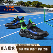 安踏兒童運(yùn)動(dòng)鞋男女童大童2025年夏季新款大網(wǎng)透氣耐磨休閑校園跑步鞋 【大網(wǎng)男】黑/藍(lán)/綠-3 36
