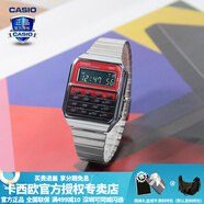 卡西歐（CASIO） 男表女表卡西歐手表男女情侶表學(xué)生時(shí)尚運(yùn)動(dòng)表太陽能雙顯電子表 CA-500WE-4BDF經(jīng)典銀紅 可計(jì)算器