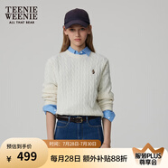 Teenie Weenie小熊毛衣女春季簡(jiǎn)約運(yùn)動(dòng)綿羊毛圓領(lǐng)絞花針織毛衣女 象牙白 S