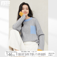 對白時尚撞色拼接圓領(lǐng)套頭毛衣女2025春裝新款趣味減齡休閑針織衫 淺灰色 S