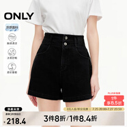 ONLY夏季時尚百搭高腰顯瘦A字短褲牛仔褲女|124243004 J09 深牛仔灰色 M 165/68A