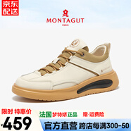 夢(mèng)特嬌（MONTAGUT）法國男鞋秋冬新款休閑皮鞋男士增高鞋防滑旅游運動(dòng)鞋子男保暖 白色 -牛皮面（皮鞋碼） 39 (245mm) 對應運動(dòng)鞋40碼