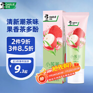 好來(lái)（DARLIE）(原黑人)小茶管牙膏清新口氣玫荔多妍果潮茶味80g新舊包裝