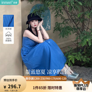 茵曼克萊因藍(lán)壓褶吊帶連衣裙2025夏季女裝新款氣質(zhì)收腰顯瘦裙子 深靛藍(lán) XL