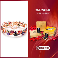 KZD法莎尼亞官方紫藤花手錬女款輕奢小眾水晶手串生日禮物送女友 玫瑰金[蒙娜麗莎手錬]刻字+ 16cm
