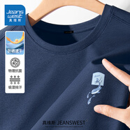 真維斯（Jeanswest）t恤男2025新款寬松百搭潮流體恤青少年秋季大碼抑菌防曬速干長袖 藏青(夢幻鯨魚胸標(biāo)) L 175/(建議120斤-140斤左右)