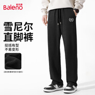 班尼路（Baleno）休閑褲男秋季雪尼爾重磅直筒男士長(cháng)褲潮流街頭顯瘦垂感青少年褲子