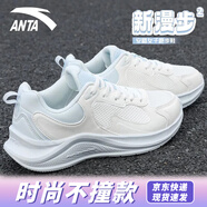 安踏運(yùn)動(dòng)鞋女鞋漫步夏季新款厚底增高跑步鞋網(wǎng)面休閑跑鞋女款 【奶油海鹽藍(lán)】-漫步 38