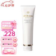 肌膚之鑰 cpb/cdp洗面奶潔面膏深層清潔溫和清爽/滋潤女友七夕情人節(jié)禮物 新款清爽型 125ml