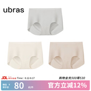 ubras【店鋪推薦】無(wú)尺碼女士?jī)?nèi)褲抗菌襠無(wú)痕內(nèi)褲女高彈升級(jí)包臀多條裝 new-椰青灰色+燕麥奶色+瓷肌色 均碼 90-130斤