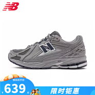 NEW BALANCE新款男鞋女鞋1906D系列復(fù)古透氣網(wǎng)面休閑運(yùn)動(dòng)鞋老爹鞋 評(píng)價(jià)返5元 M1906RB-D 39.5 /6.5