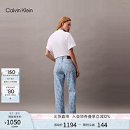 Calvin KleinJeans【明星同款復刻90系列】25春夏女ck滿(mǎn)印直筒牛仔褲47B007G XHU-牛仔淺藍 26