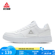 匹克板鞋男鞋夏季空軍一號小白鞋網(wǎng)面透氣鞋子男輕便休閑女鞋運動鞋男 【男款】大白/淺灰 39