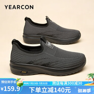 意爾康閏六月送父母男鞋運(yùn)動(dòng)休閑戶外爸爸健步鞋椰子鞋飛織鞋 黑色 38