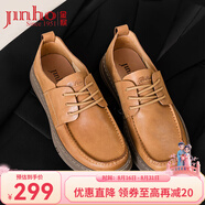 金猴男鞋春秋牛皮商務(wù)休閑鞋男簡(jiǎn)約系帶平底單鞋爸爸鞋 土黃色 單層 41