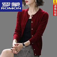 羅蒙（ROMON）25早春秋新款羊毛開(kāi)衫女短款外搭針織衫寬松外穿氣質(zhì)媽媽毛衣外套 酒紅色 【不易起球】 2XL 130-140斤