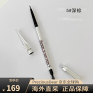 貝玲妃（Benefit）根根分明精雕細(xì)琢自動細(xì)眉筆持久自然不暈染帶眉刷生日禮物 #5 深棕根根分明 0.08g 支