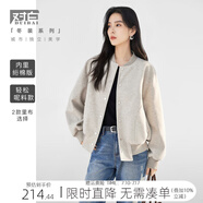 對(duì)白美式休閑棒球服毛呢短外套女2024年秋冬新款小個(gè)子寬松夾克衫 燕麥色絎棉版 M