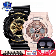 卡西歐（CASIO） 情侶手表一對gshock/baby-g運(yùn)動防水情侶表男士女士對表送男女友 GA-110GB&GMA-S120MF-4A