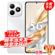 華為智選手機 新品5G上市 80 s 地震預警 大電池大內存 抗摔防水耐用雙五星 紅外遙控 鴻蒙防詐 mate 珍珠白【6+128GB】 12期免息丨送3年保修+180天只換不修+碎屏保