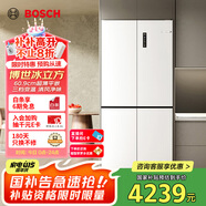 博世（BOSCH）【冰立方】497升十字對(duì)開四門超薄微平嵌入式冰箱 國家補(bǔ)貼20%冰箱 凈味變溫一級(jí)能效K1EC49208C