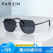 帕森（PARZIN）偏光太陽(yáng)鏡男 時(shí)尚簡(jiǎn)約多邊形眼鏡合金框防曬駕駛潮墨鏡PZ6653