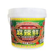 千椒紅麻辣鮮調味料5kg商用 重慶麻辣水煮魚(yú)麻辣小龍蝦香辣蝦蟹醬 桶 5kg