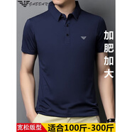 EMPORIO ARMANI EA7阿瑪尼?！ばQ·絲短袖t恤男襯衫領(lǐng)冰·絲男加肥加大polo保羅衫潮 翻領(lǐng)藏青 2XL 180 165-175斤