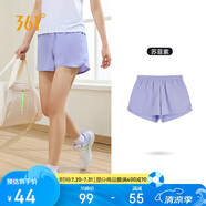 361°運動短褲夏季女跑步寬松運動褲戶外健身休閑褲子女662424706H-4
