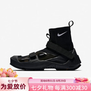 耐克（NIKE）Free TR 3 SP X MMW高幫男女跑步鞋AQ9201-001 AQ9201-001 40.5