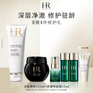 赫蓮娜HR黑繃帶面霜+潔面泡沫禮盒 玻色因護膚品套裝生日禮物送女友 黑繃帶15ml+潔面125ml