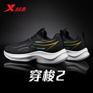 特步男鞋運動(dòng)鞋跑步鞋男冬季新款軟底減震舒適皮革面百搭旅游休閑鞋男 黑/蜜柑橙/馬卡綠 44 【官方正品 假一賠十】