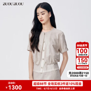 BUOUBUOU會(huì)呼吸的亞麻2025夏季新品箱型短款拼接設(shè)計(jì)假兩件上衣女 米白W81 M