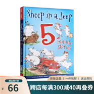 英文原版 Sheep in a Jeep 紙板書 小羊向前沖 廖彩杏推薦 朗朗上口韻文 兒童啟蒙繪本 綠山墻 Sheep In A Jeep 8個故事合輯 精裝