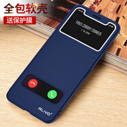 ALIVO 適用蘋(píng)果x手機(jī)殼iphonex保護(hù)皮套xr翻蓋式xs防摔xsmax男max女iphone 寶石藍(lán)+鋼化膜 iPhone XR