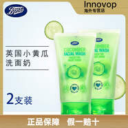 BOOTS英國B(niǎo)OOTS小黃瓜清爽潔洗面奶150ML深層清潔清爽保濕收縮毛孔. 150*2