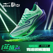 鴻星爾克（ERKE）爾克芷境2.5馬拉松跑步鞋男碳板PB競(jìng)速跑鞋減震運(yùn)動(dòng)鞋子 夜光色-青柳色/炫藍(lán)色（男） 43