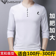 FALAMONE阿瑪尼長(cháng)袖t恤男加肥加大肥佬中青年時(shí)尚純色Ｖ領(lǐng)薄款打底衫高端高檔品牌特價(jià)斷碼/羽毛白色L 170