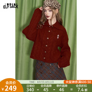 妖精的口袋原創(chuàng)刺繡高領(lǐng)白色毛衣女2025年春季新款奶fufu毛織開衫 胡桃夾子銹紅色 S