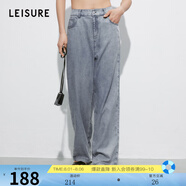 三彩麗雪leisure【萊賽爾混紡】24夏新款時(shí)髦復(fù)古牛仔褲顯瘦直筒長(zhǎng)褲 藍(lán)灰 L
