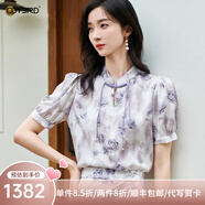 歐迪鳥2025夏季新款新中式國風(fēng)印花薄上衣旗袍盤扣短袖襯衫女 香芋紫 S