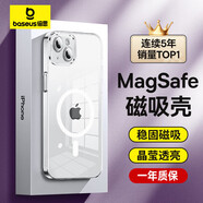 倍思 適用蘋(píng)果14Plus手機殼磁吸充電 iphone14plus保護套高端Magsafe磁吸殼ip14超薄防摔手機殼