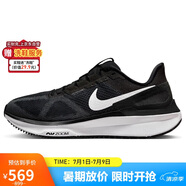 耐克NIKE跑步鞋女透氣STRUCTURE 25運動鞋DJ7884-001黑38.5