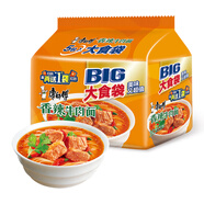 康師傅 方便面 大食袋香辣牛肉面五連包144g*5 泡面袋裝速食 方便食品