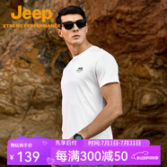 Jeep吉普短袖t恤男夏季2025新款戶外速干透氣彈力圓領(lǐng)T恤polo體恤衫 鷺白（圓領(lǐng)款） P520945010 M (170) （125-140斤）