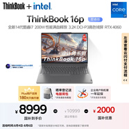ThinkPad【國(guó)家補(bǔ)貼20%】聯(lián)想ThinkBook 設(shè)計(jì)師系列16p游戲AI創(chuàng)作DeepSeek14代酷睿i7 32G 1T RTX4060 3.2K