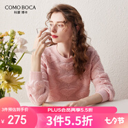 科蒙.博卡秋冬幾何提花圓領(lǐng)羊毛衫女 偏厚休閑外穿毛衣針織衫 粉色 105/L