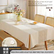 精美高質(zhì)外貿(mào)加厚棉麻餐桌保護墊桌面長條方形茶幾巾防水防油桌布 冰島咖 140*260cm【適合80*200桌子】