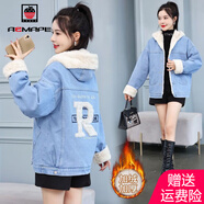 AEMAPE外套女2025春秋冬季新款羊羔絨牛仔短外套女加厚加絨寬松藍色XL _建議120-130斤